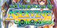 Asdivine Dios Experience & SP x2 Xbox Series X