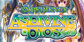 Asdivine Dios Experience x3 Nintendo Switch