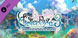 Atelier Ryza 3 Season Pass PS4