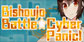 Bishoujo Battle Cyber Panic PS5