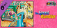 Capcom Arcade 2nd Stadium The Speed Rumbler PS4