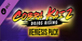 Cobra Kai 2 Dojos Rising Nemesis Pack Xbox One