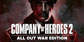 Company of Heroes 2 All Out War Edition