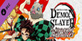 Demon SlayerKimetsu no Yaiba Tanjiro, Zenitsu, and Inosuke Character Pack PS5