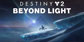 Destiny 2 Beyond Light PS5