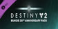Destiny 2 Bungie 30th Anniversary Pack Xbox Series X