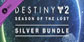 Destiny 2 Season of the Lost Silver Bundle PS4