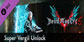 Devil May Cry 5 Vergil Early Unlock Pack Xbox Series X