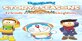 Doraemon Story of Seasons Friends of the Great Kingdom Winter Tales PS5