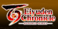 Eiyuden Chronicle Hundred Heroes Nintendo Switch