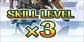 Fernz Gate Skill Level High-Orb Xbox Series X