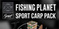Fishing Planet Sport Carp Pack
