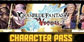 Granblue Fantasy Versus Character Pass Set PS4