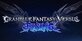 Granblue Fantasy Versus Rising PS4