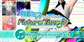 Hatsune Miku Project DIVA Future Tone Mega Mix Encore Pack PS4