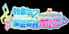 Hatsune Miku Project Diva MegaMix Nintendo Switch