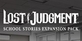 Lost Judgment School Stories Expansion Pack PS5