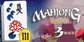 Mahjong Deluxe 3 PS5