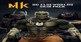Mortal Kombat 11 DC Elseworlds Skin Pack Xbox Series X