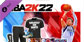 NBA 2K22 Mega Bundle PS4