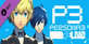 Persona 3 Reload Persona 5 Royal Shujin Academy Costume Set PS5