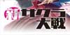 Project Sakura Wars PS4