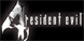 Resident Evil 4 2016 Xbox One