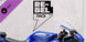 RIDE 5 Rebel Pack PS5
