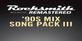 Rocksmith 2014 90s Mix Song Pack 3 Xbox Series X