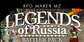 RPG Maker MZ Legends of Russia Battler Pack