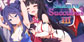 Sakura Succubus 3 PS4