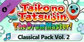Taiko no Tatsujin The Drum Master Classical Pack Vol. 2 Xbox One