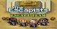 The Escapists Escape Team Xbox One
