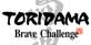 TORIDAMA Brave Challenge Nintendo Switch