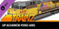 Trainz 2019 DLC UP AC4400CW #5982-6081