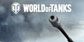 World of Tanks Might and Metal Pack Xbox One