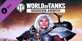 World of Tanks Patricia Laserian