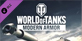 World of Tanks Primed for Battle Bundle