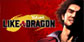 Yakuza Like a Dragon Xbox Series X