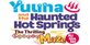 Yuuna and the Haunted Hot Springs The Thrilling Steamy Maze Kiwami